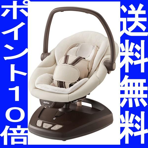 スマート スウィング Dx アップリカ バウンサー ハイローベッドチェア Clinicaplayabrava Cl