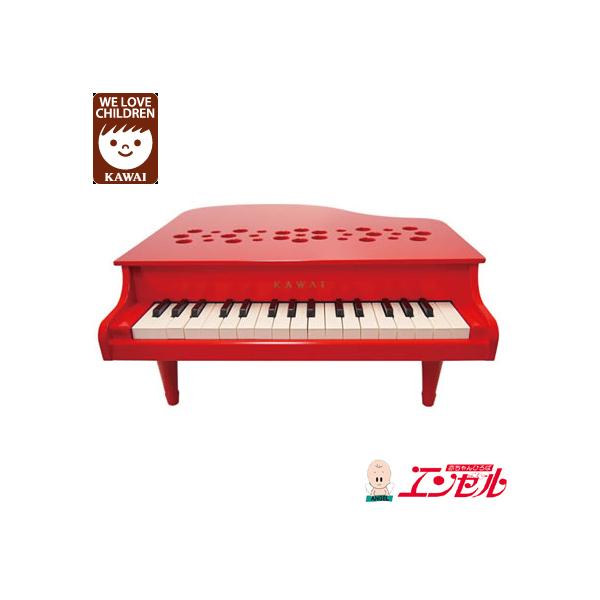送料無料 新品KAWAI ミニピアノP-32 ナチュラル - zimazw.org 送料無料 新品KAWAI ミニピアノP-32 ナチュラル - zimazw.org