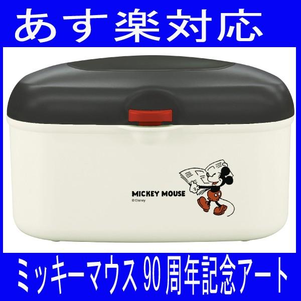 クイックウォーマーhuミッキーマウス コンビ正規販売店コンビ Combi おしり拭きあたため器 上から温めるトップウォーマーシステム Buyee Buyee 提供一站式最全面最專業現地yahoo Japan拍賣代bid代拍代購服務 Bot Online