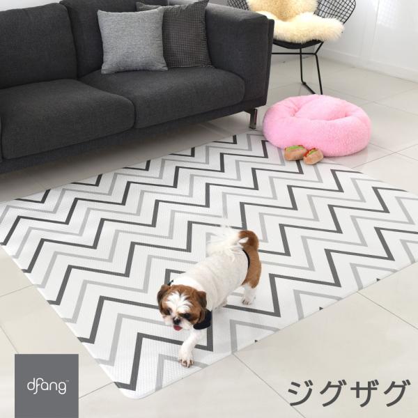Dfang ペット専用防水クッションマット ラグタイプ 185 140 0 5ｃｍ 防水マット ペットマット Petmat Buyee Buyee Japanese Proxy Service Buy From Japan Bot Online