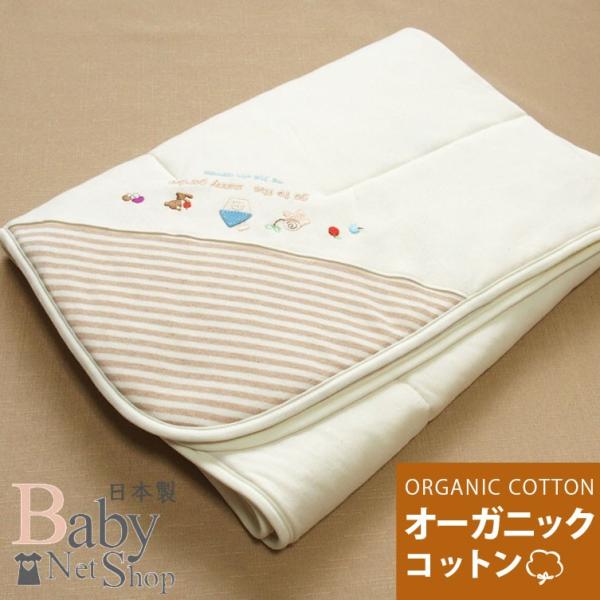 I[KjbNRbg { xr[AtK ݁@VԂi16301j@oY