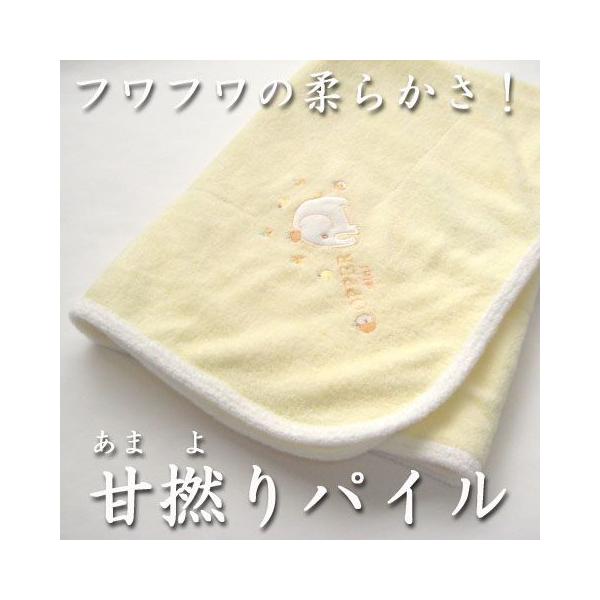 ӂӂÔQi܂jpC̃xr[AtK  N[ { Vpi oYi