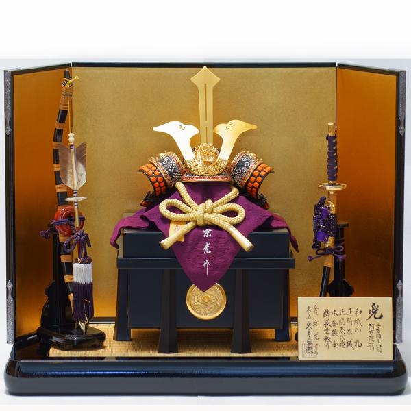 【期間限定値引き中】久田書付　一瓢斎　遠山蒔絵香合 黒田辰秋 赤漆流稜文飾手筐 クリアファイル （A5サイズ） – 鍵