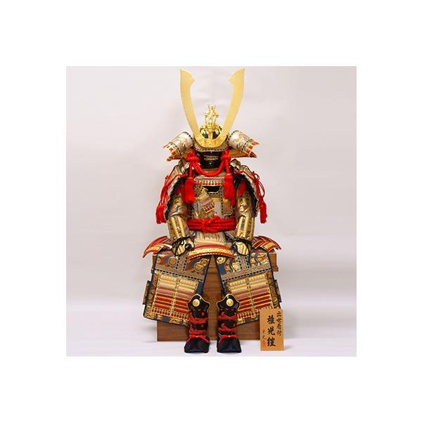 景光作 着用大鎧飾り 梅茶【店頭展示品特価 現品限り】 【送料無料