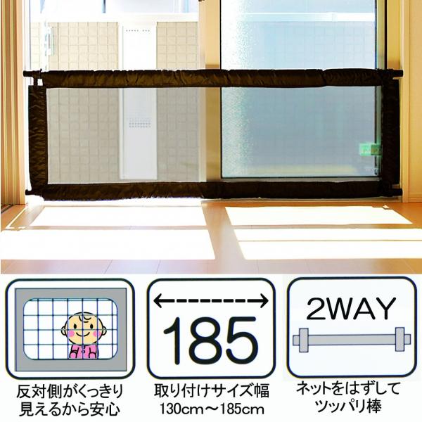 エンドー　2WAYフェンスⅡ L　値下げしました 2WAYくっきりフェンス2 Lサイズ EN-12 【送料無料ただし北海道は送料