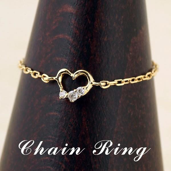 K18チェーンリング 指輪 ピンキーリング ダイヤモンド オープンハート