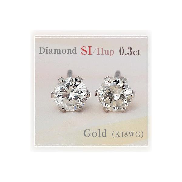 18 ꗱ_Ch X^bhsAX U{ 0.3Jbgi0.3ctj SINX HJ[ȏ K18