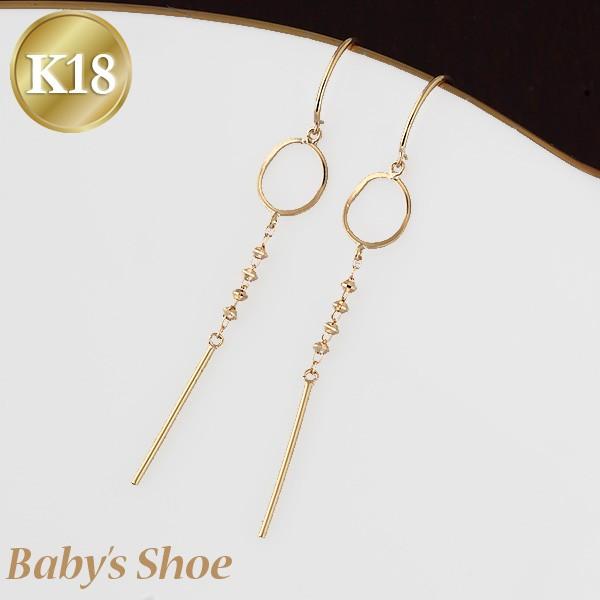 K18 アメリカンピアス フックピアス 揺れるバーのスティックピアス 