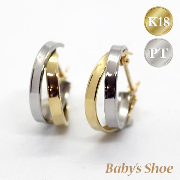 K18&amp;PT 2At[vsAX 6mm×13mm RrJ[ pa Ւf XCh^Cv 2F 18K 18 S[h PT900 v`i