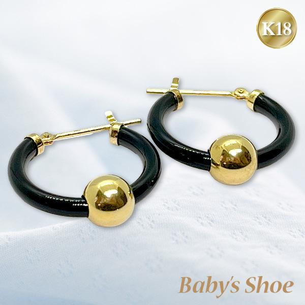 K18 フープピアス ブラックオニキス ゴールド丸玉 20mm ユニセックス 遮断式 18K 18金 レディース メンズ