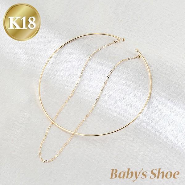 K18 2連ブレスレット バングルタイプ エクレアチェーン 18K 18