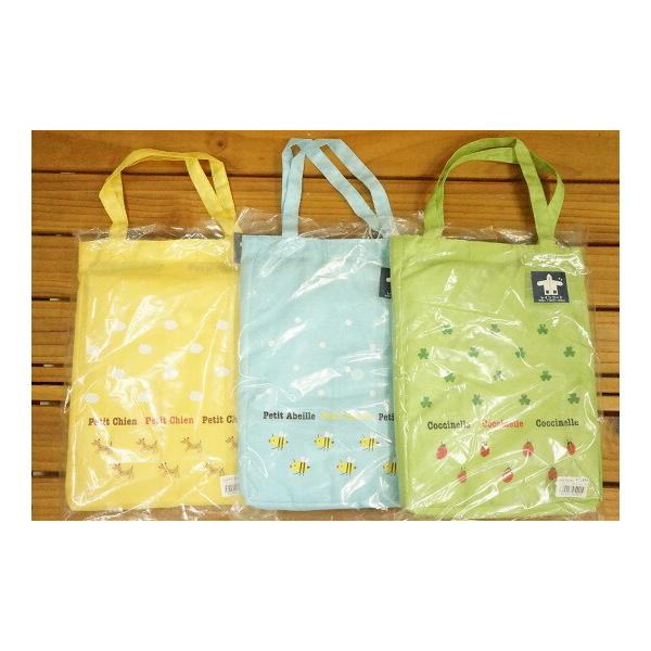 ★可愛いどうぶつ柄のレインコートです！★収納袋付き★サイズ115ｃｍ〜125ｃｍ＊撥水（水をはじきやすい）加工済みですが、水洗い、ドライクリーニング、いずれでも撥水効果はなくなります。防水ではありませんので、長時間の使用には向いていません。