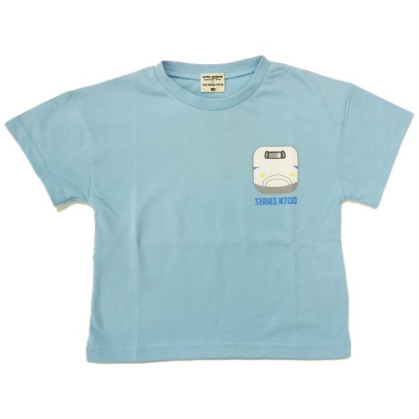 【メール便利用！送料込み】オーパス N700系新幹線半袖Tシャツ 45150109(90cm-130cm展開)