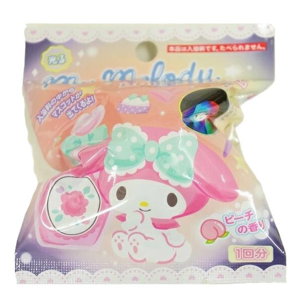 メール便利用！送料込み】サンタン マイメロディ光るバスボール入浴剤