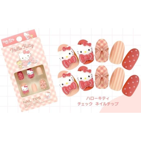 babyshop8_4525636347207