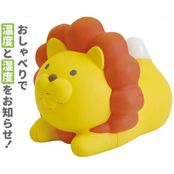 ★赤ちゃんの健康管理は保護者の方の大切な役目です、　暑さ、寒さに注意していつも快適な室温に　してあげましょう。★おしゃべりと光で温度と湿度をお知らせ。★かわいい声で温度と湿度を教えてくれます。★あたまを1回なでるように押すとおしゃべり、　2...