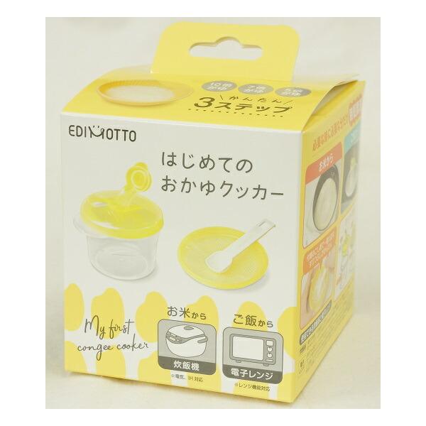 【ご注意】必ず低出力(600W以下)で使用してくださいご購入前にお使いの電子レンジを確認願います★電子レンジで簡単におかゆが作れます★5倍・7倍・10倍がゆが簡単に作れます★材質/ポリプロピレン★煮沸・薬液・電子レンジ消毒可能★カップの容量...