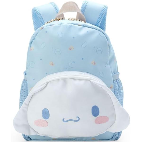 【メール便利用！送料込み】サンリオ リュックサックSSサイズ シナモロール(容量4L)A1654(配送区分B)