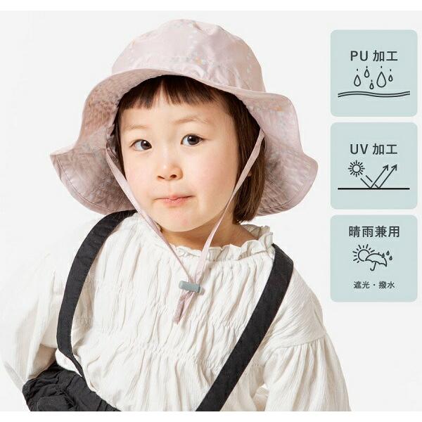 ★晴雨兼用で雨の日でも　アウトドアでも使えるバケットハット★雨の日でも晴れの日でも　毎日お使いいただける晴雨兼用タイプです★アウトドアにもおすすめです　内側は耐水圧2500mmのPU加工を　施しているので雨に強く　遮蔽率99%遮光率98%カ...