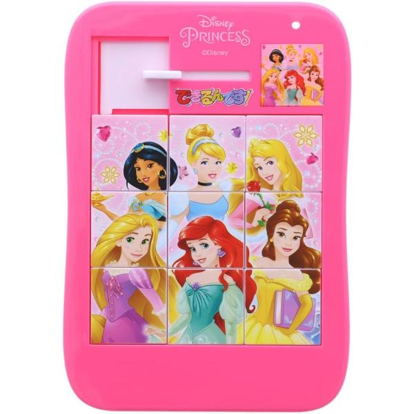 ★進化したパズル★駒をスライドさせて　イラストを完成させるパズルです★サイズ/約10.5cmX15cm×1cm★重量/約77g★材質/ABS樹脂★対象年齢/3歳〜★電池不要★発売元/サンスター文具株式会社