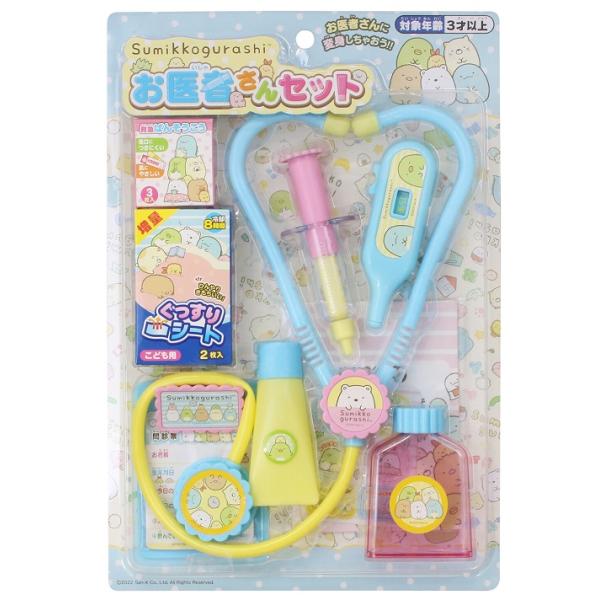 ★聴診器や注射器などの　グッズがいっぱい入ったお医者さんセットです★盛りだくさんの内容で、　ごっこ遊びがより楽しくなりますね。★セット内容：チューブ・薬瓶・バインダー問診票・　がんばったねシール・お薬パーツ2枚　聴診器・注射器・ばんそうこう...