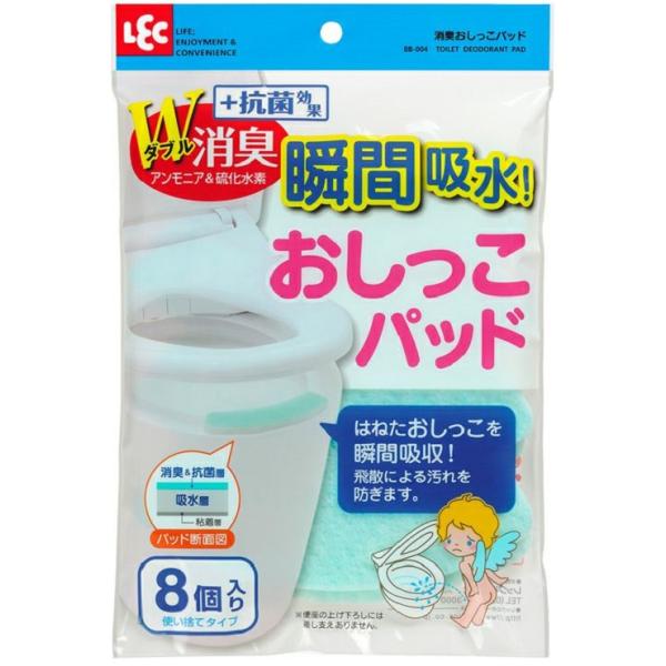 ★はねたおしっこを瞬間吸収! 飛散による汚れを防ぎます。★飛散したおしっこを吸収することで、便器前面の漏れやタレを防ぐので、床を汚しません。★パッドの表面には、菌の繁殖を防ぐ抗菌加工と、臭いを防ぐ消臭加工を施しています。★アンモニアと硫化水...