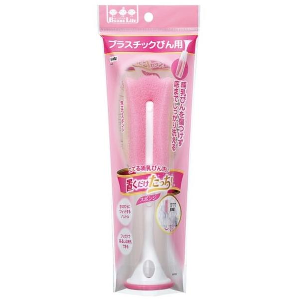 ★プラスチック製哺乳びんに適した洗浄ブラシです★プラスチックびん用の哺乳びん洗い。　哺乳びんを傷つけず底までしっかり洗える。　立てて乾燥できるので衛生的。★ほ乳瓶を傷つけず、底までしっかり洗える。★手のひらにフィットするハンドル形状。★立て...