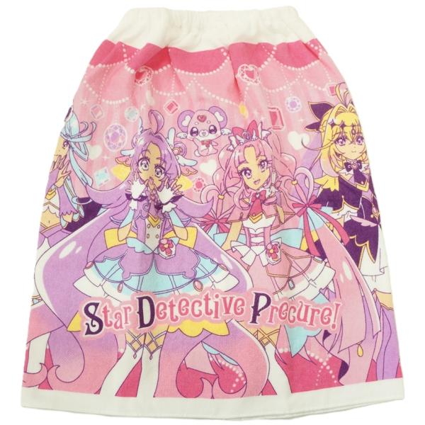 【メール便利用！送料無料】ナストーコーポレーション 巻きタオル60cm丈 名探偵プリキュア(2865657)(配送区分B)