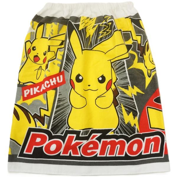 【メール便利用！送料無料】ナストーコーポレーション 巻きタオル60cm丈 ポケットモンスター ピカチュウ(PK62606)(配送区分B)
