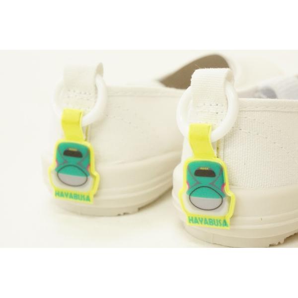 ★自分の靴がひとめでわかる　ライトに反射するリフレクター素材★靴や上履きバレーシューズなどの　かかとのループ部分に　リングを取り付けて使用します★裏面には名前も書くことができます★サイズ/リング部分含む全長約4.5cm★材質/非フタル酸塩ビ...