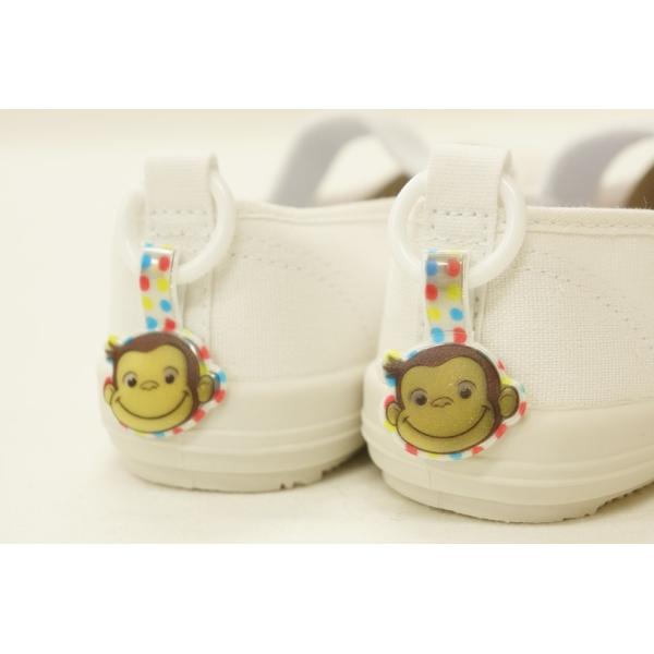 ★自分の靴がひとめでわかる　ライトに反射するリフレクター素材★靴や上履きバレーシューズなどの　かかとのループ部分に　リングを取り付けて使用します★裏面には名前も書くことができます★サイズ/リング部分含む全長約4.5cm★材質/非フタル酸塩ビ...