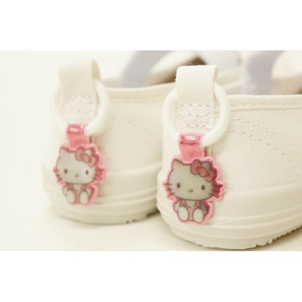 ★自分の靴がひとめでわかる　ライトに反射するリフレクター素材★靴や上履きバレーシューズなどの　かかとのループ部分に　リングを取り付けて使用します★裏面には名前も書くことができます★サイズ/リング部分含む全長約5cm★材質/非フタル酸塩ビ、P...