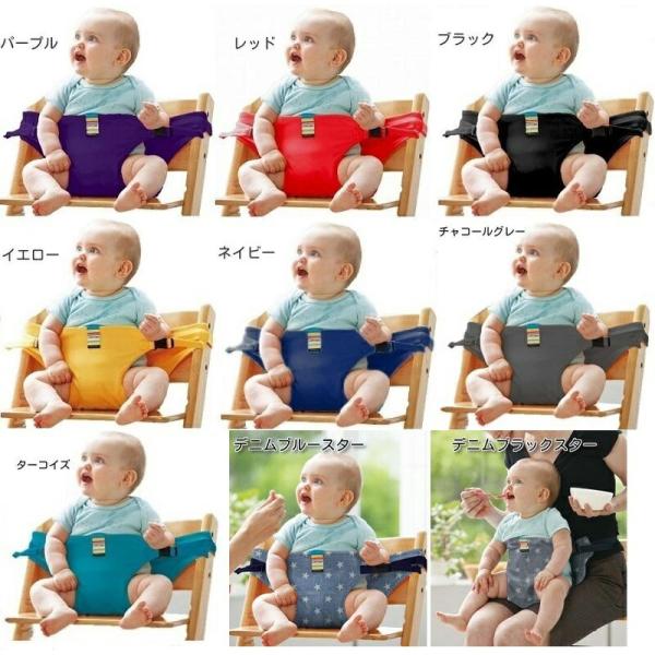 他サイト： 【メール便利用！送料込み】日本エイテックス キャリフリー チェアベルトの商品画像