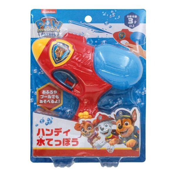 【メール便利用！送料込み】尾上萬 ハンディ水てっぽうパウパトロール(配送区分A)
