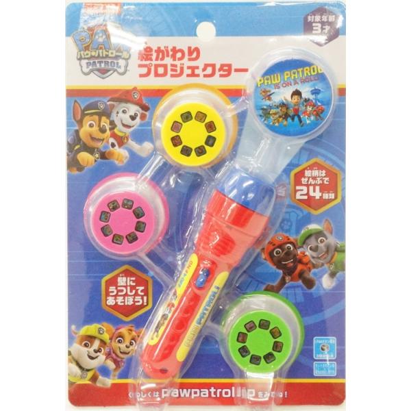 ★暗いところで壁や天井に投影させてお楽しみください★ライトを点灯させると、　出動シーンやビークルが透写されます。★絵替わりカセット3枚付き。★本製品は映像のみです、音声機能はありません★対象/3歳〜★LR44ボタン電池X3個使用(おためし電...