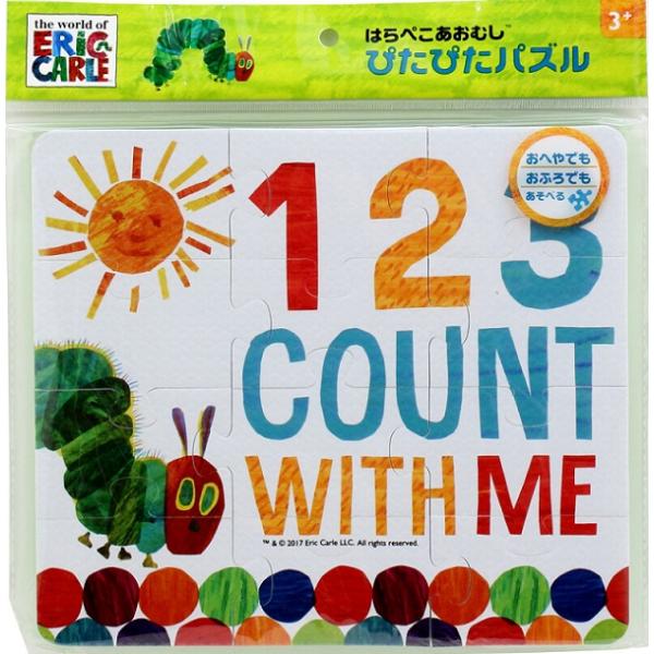 【メール便利用！送料込み】尾上萬 はらぺこあおむし ぴたぴたパズル12ピース【3歳頃から】