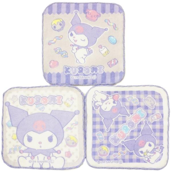 babyshop8_4975953889674