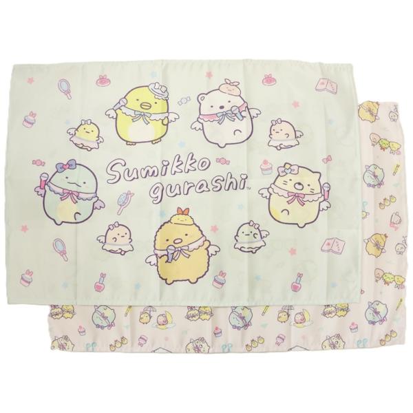 【メール便利用！送料込み】サロンジェ すみっコぐらし ランチョンマット(約40cmX60cm)2枚セット15653