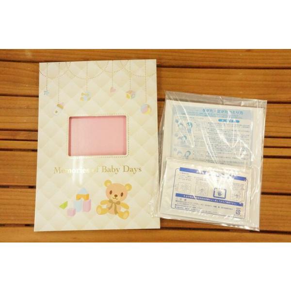 ★お子様の成長に合わせて4回手形足型が残せます。★赤ちゃんの手足をインクで汚すことなく、　かわいいカラーの手がた・足がたが残せます。★もし失敗しても発色紙をお水で洗って乾かせば、　やり直すことができますから安心。★お子様の写真、生まれた場所...