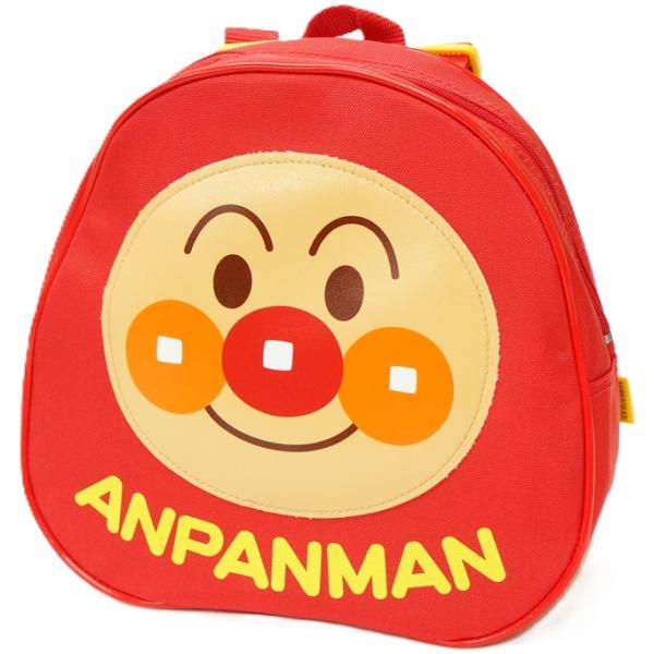 ★アンパンマンリュックに弟分が登場★ヨチヨチ歩き〜年少さんくらいまでの　お子様にどうぞ！★横22cm×縦21cm×マチ11cm※マチは底部分で採寸★日本製★発売元/伊藤産業(株)ANZ-2000　ANZ-2300【アンパンマン】