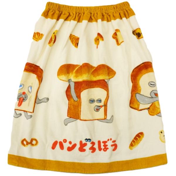 【メール便利用！送料込み】丸眞 制菌＆紫外線遮蔽加工巻きタオル60cm丈 パンどろぼう(配送区分B)