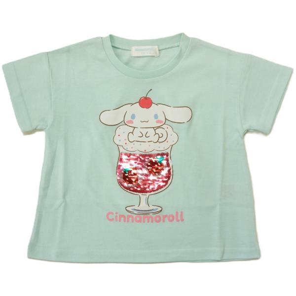 【メール便利用！送料込み】オーパス シナモロール スパンコール 半袖Tシャツ50132601/50132602(90cm-130cm展開)