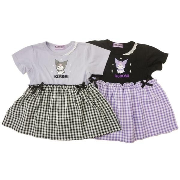 【メール便利用！送料込み】オーパス クロミ切り替えTシャツ(ワンピース風)(50161001/50161002(95cm-130cm展開)