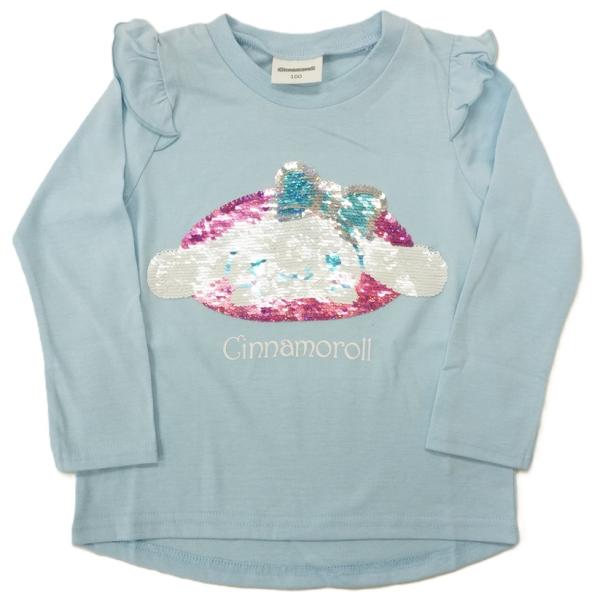 【メール便利用！送料無料】【2026年秋物】オーパス シナモロール スパンコール長袖Tシャツ サックス50265002(100cm-130cm展開)