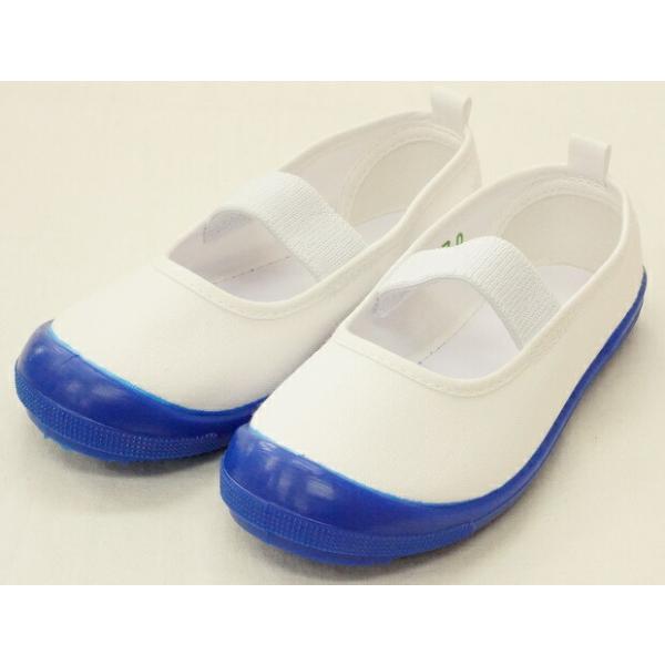 【メール便利用！送料込み】コマリヨー【園児用上履き】無地ブルー605(配送区分B)