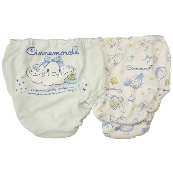 【メール便利用！送料込み】ニシオ シナモロール子供用ショーツ2枚組(621CN6011)