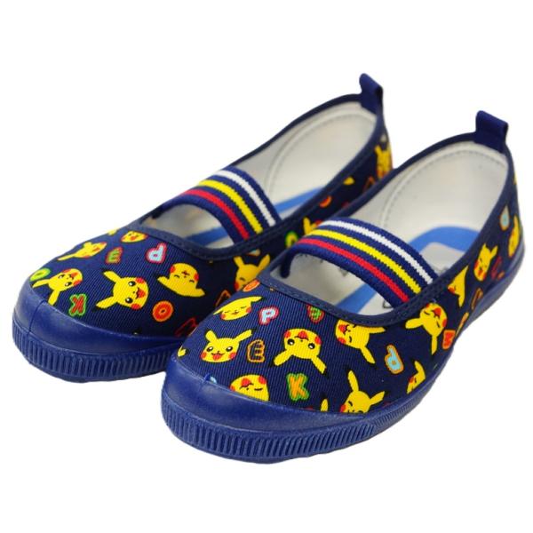 【メール便利用！送料込み】アサヒシューズ 園児用上履き ポケットモンスター ネイビーKD37162(配送区分B)