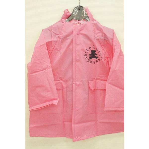 ★キャラクターレインコート★ルルカスタネットのEVAレインコートです。 　前後にテディーベアのプリント入り。★前方が確認しやすいようにフードの一部が透明になっています。＊専用の収納袋は付いておりません★サイズ90/適応身長85〜95cm 着...