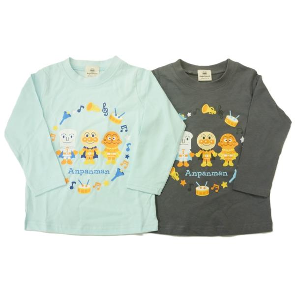 【メール便利用！送料込み】【2026年春物】BANDAIそれいけ！アンパンマン長袖Tシャツ楽器柄(しょく・アン・カレー)綿100%PA3476