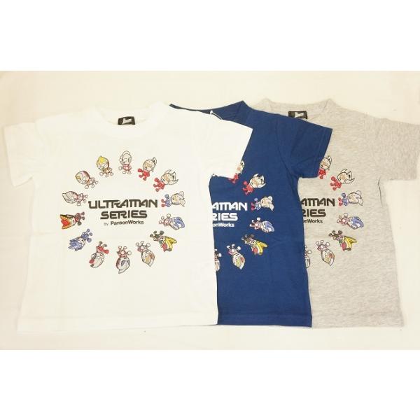 ナカタ Bandaiウルトラマンbroots Ultramanseries Bypansonworks半袖ｔシャツsr9061サークル 100cm 1cm Dejapan Bid And Buy Japan With 0 Commission